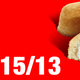 Illustration for article titled Snacktaku Special Report: Twinkies Return July 15